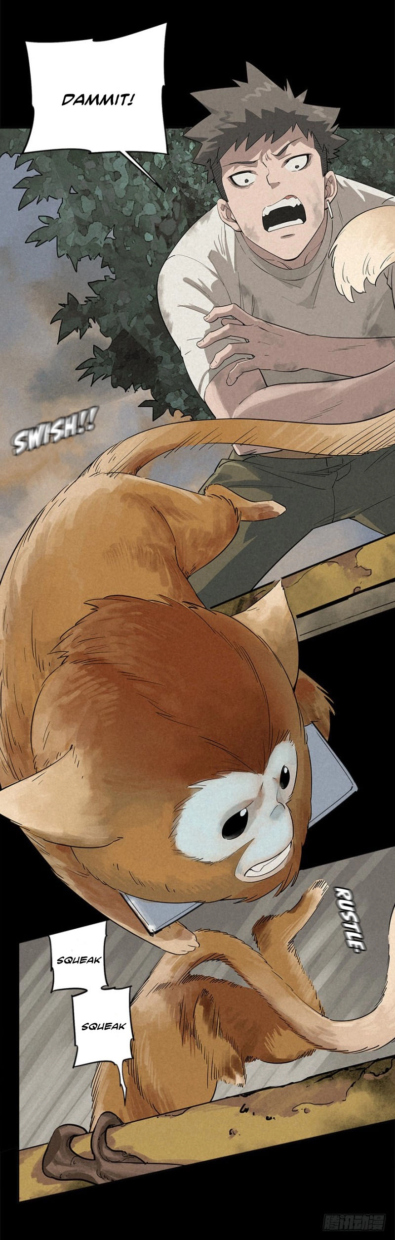 Read Trace of Doomsday chapter 24 image 1 on Lezhin