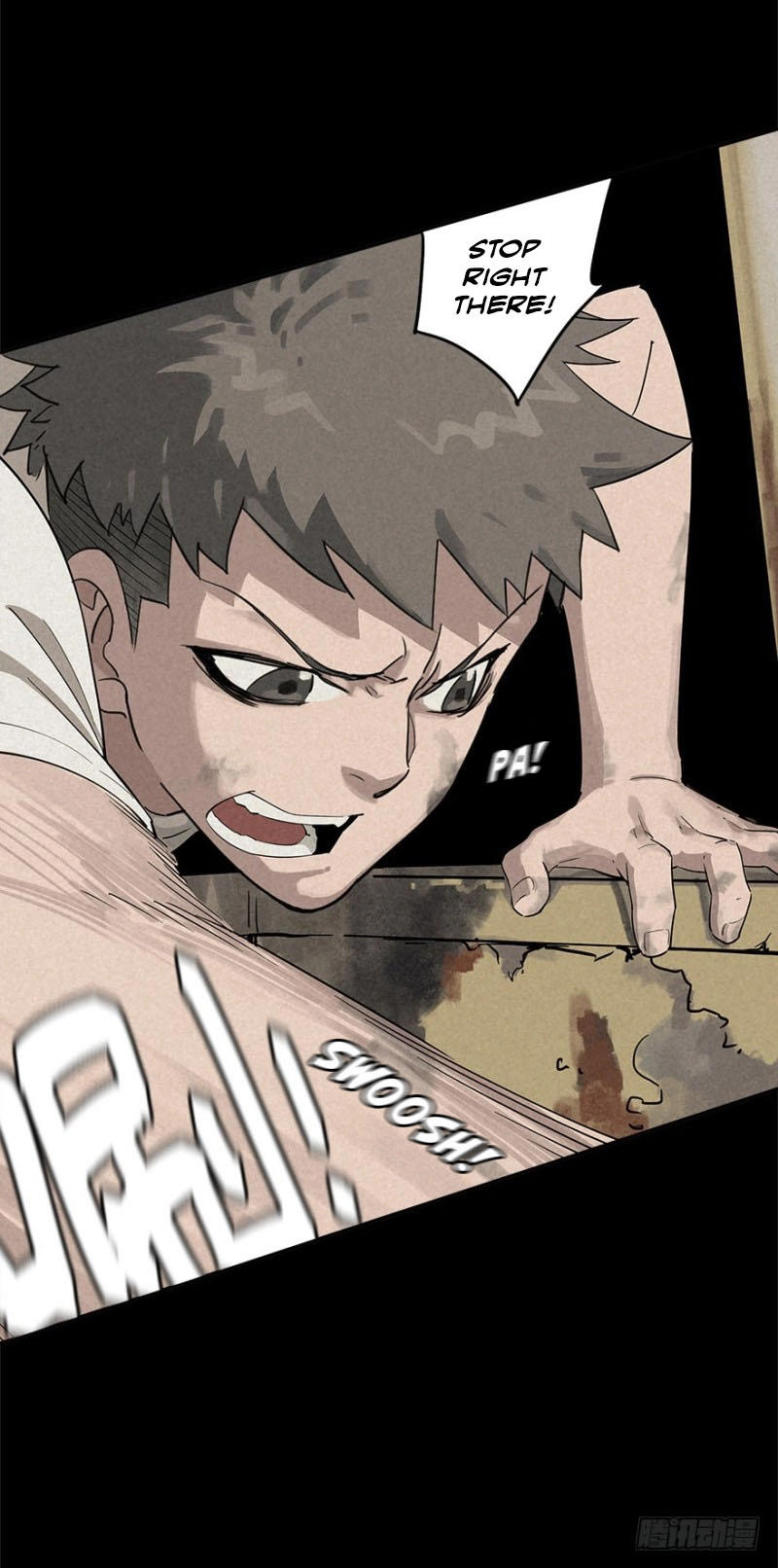 Read Trace of Doomsday chapter 24 image 11 on Lezhin