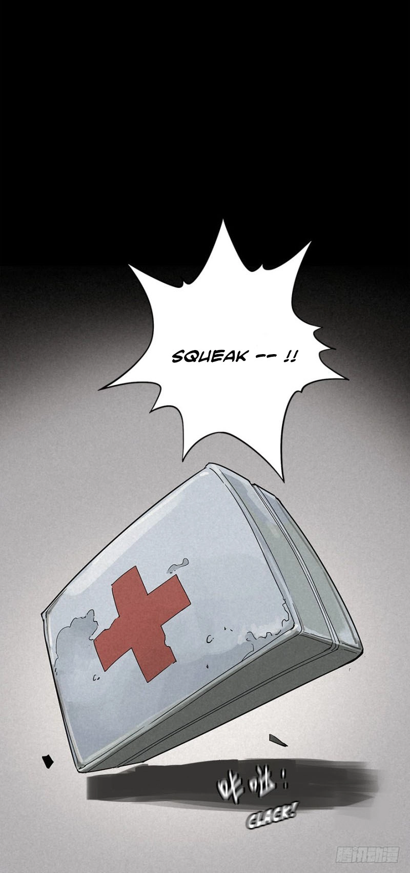 Read Trace of Doomsday chapter 24 image 17 on Lezhin