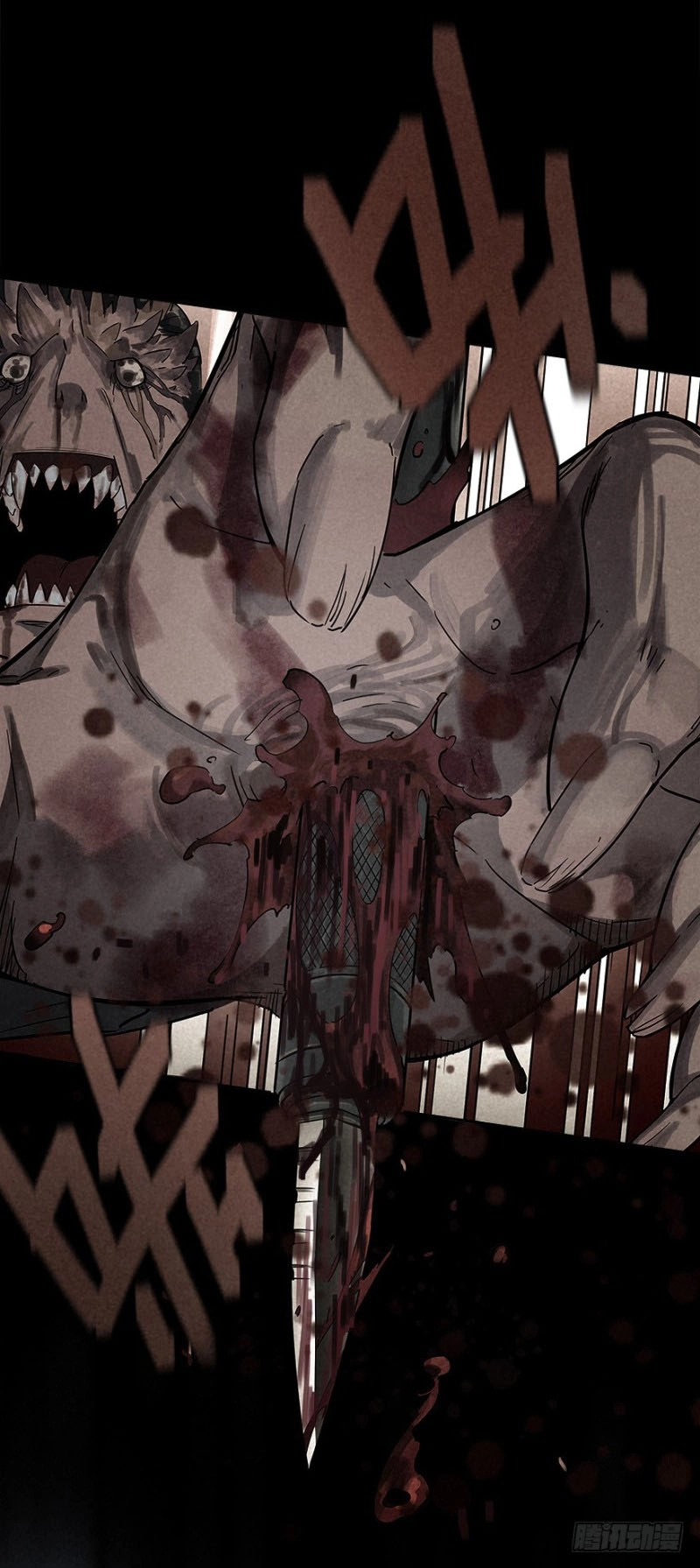 Read Trace of Doomsday chapter 24 image 24 on Lezhin