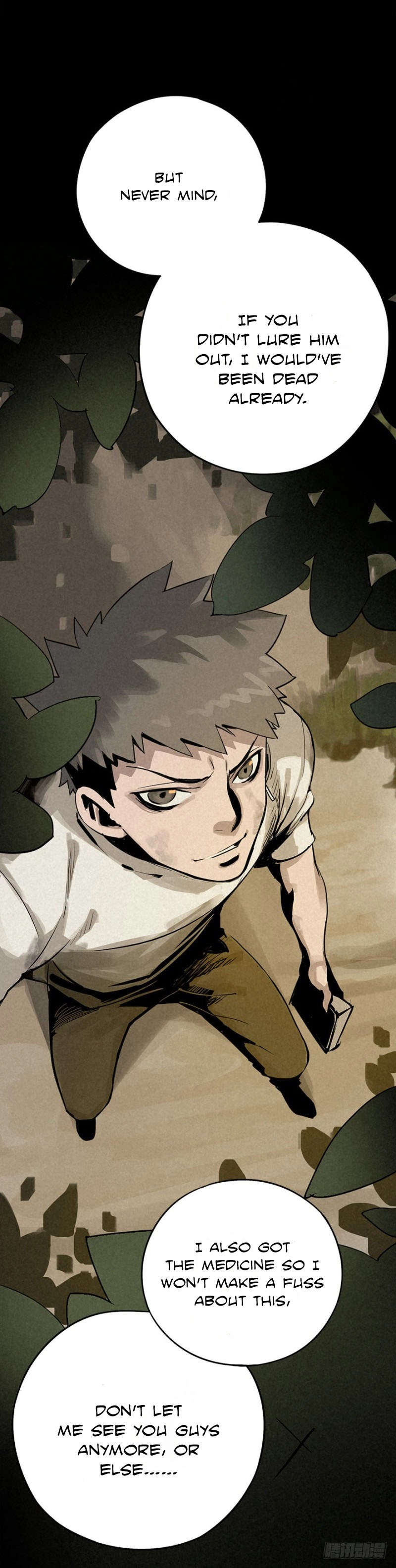 Read Trace of Doomsday chapter 24 image 34 on Lezhin