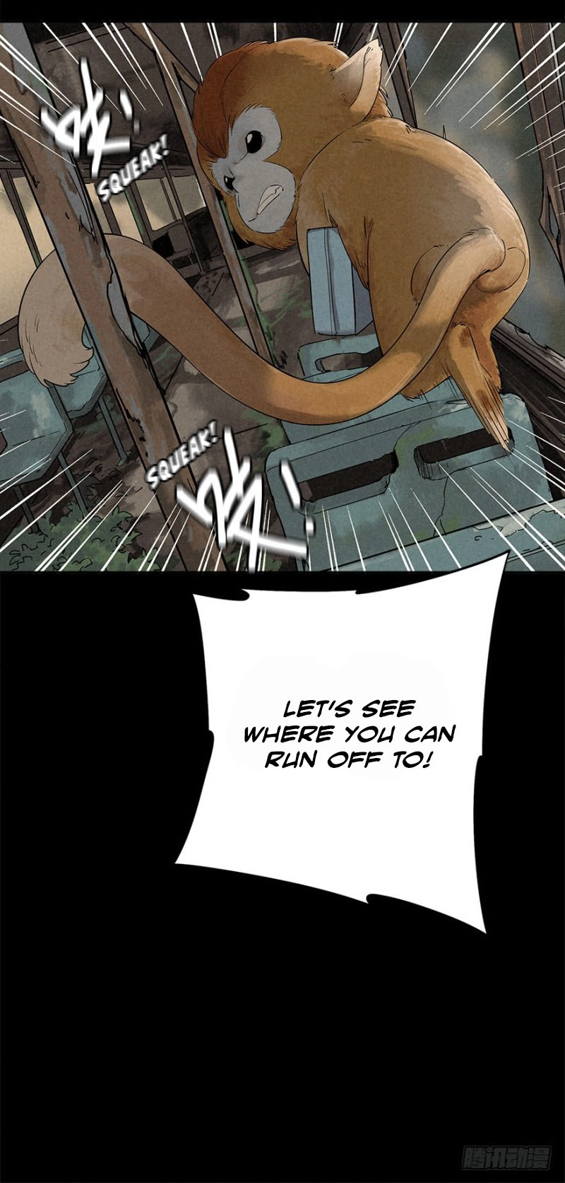 Read Trace of Doomsday chapter 24 image 5 on Lezhin