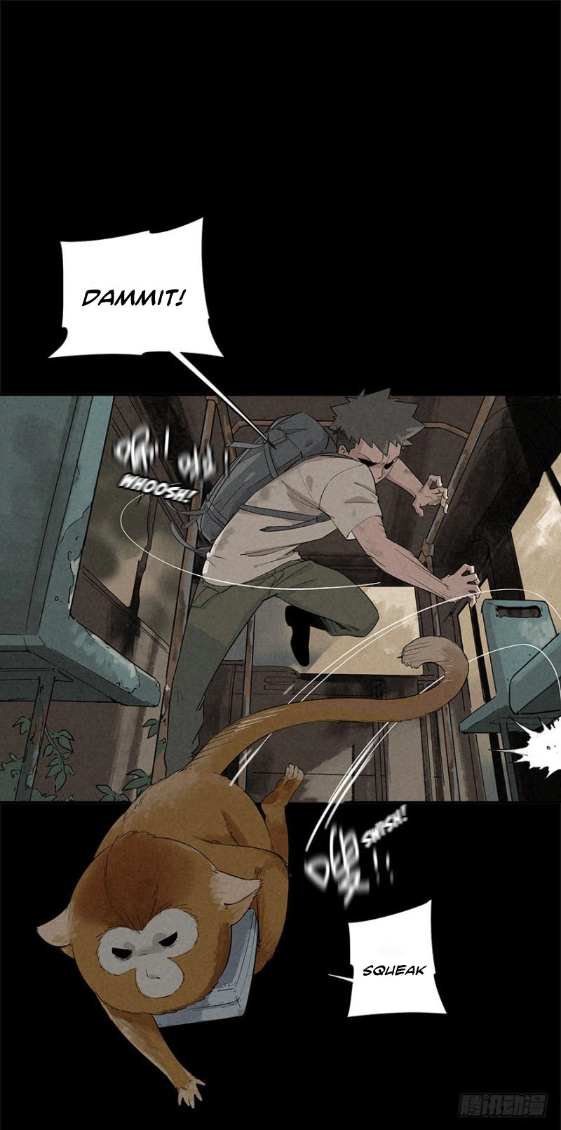 Read Trace of Doomsday chapter 24 image 6 on Lezhin