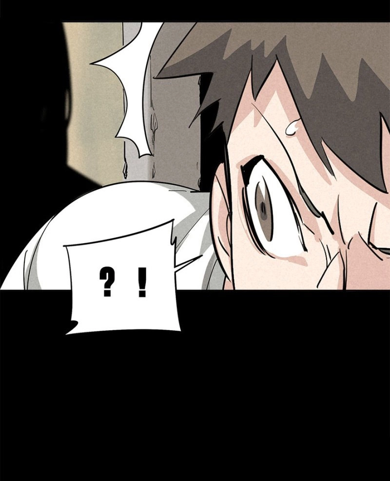 Read Trace of Doomsday chapter 26 image 16 on Lezhin