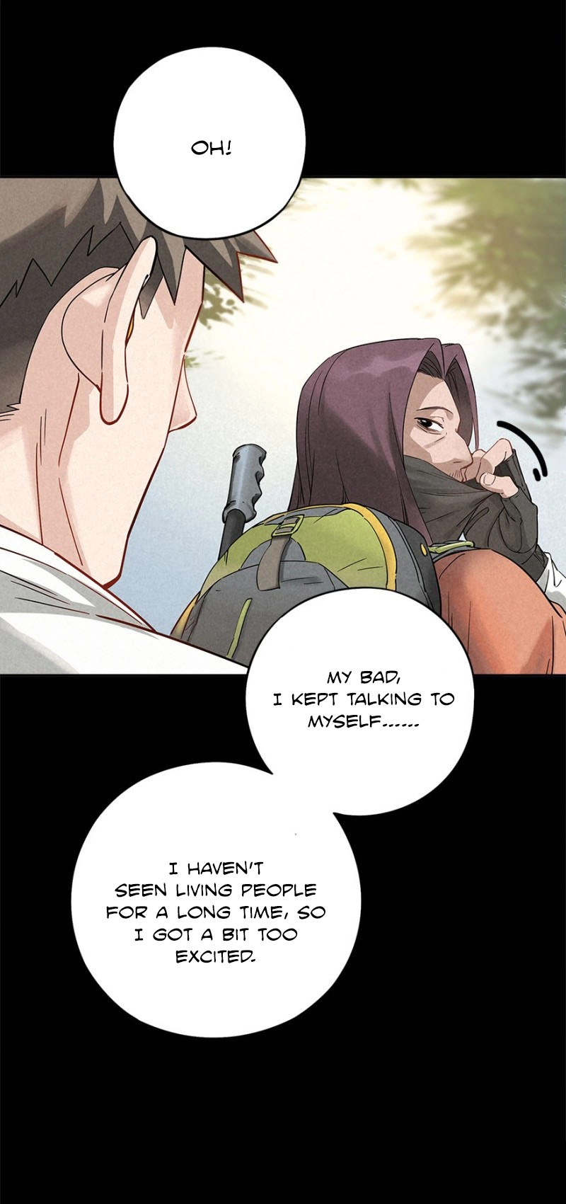 Read Trace of Doomsday chapter 27 image 12 on Lezhin