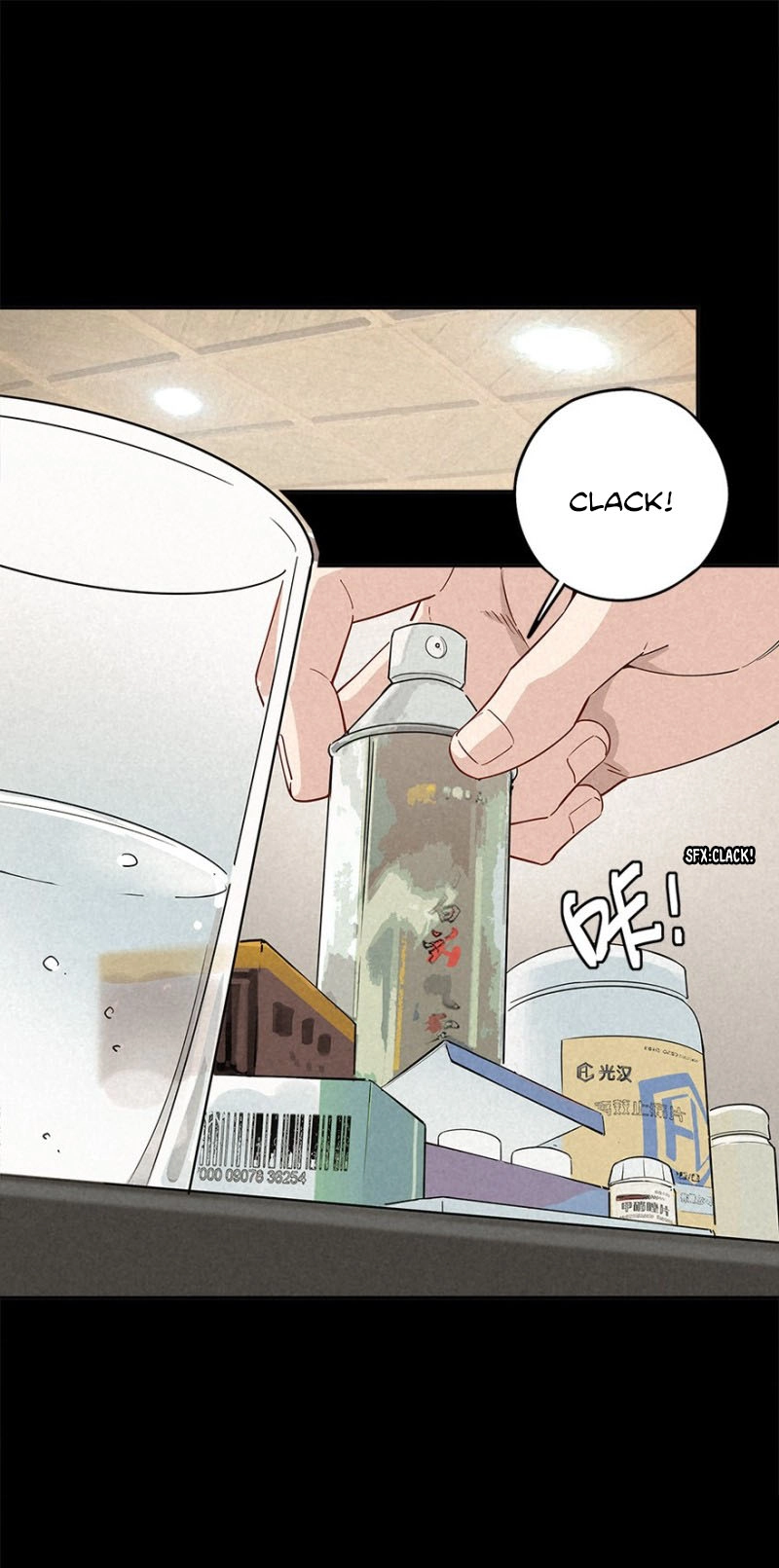 Read Trace of Doomsday chapter 27 image 24 on Lezhin