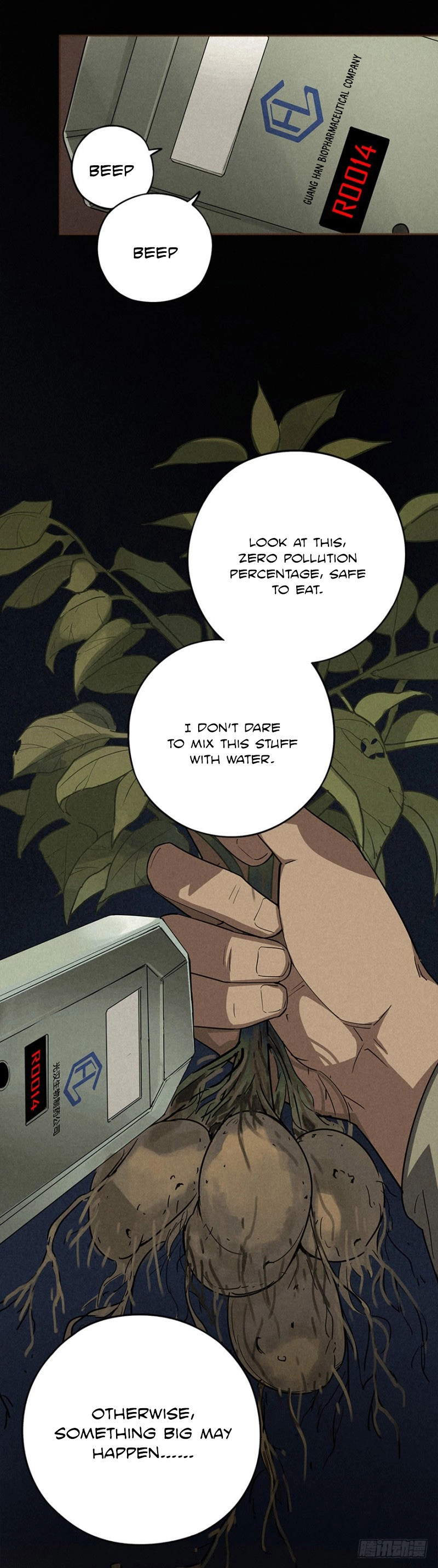 Read Trace of Doomsday chapter 28 image 18 on Lezhin