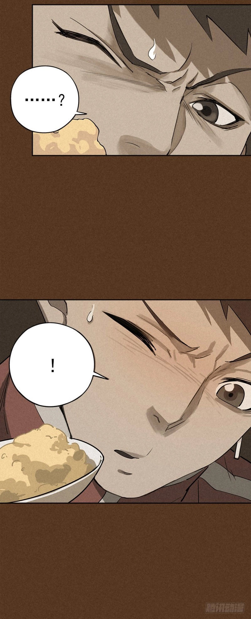 Read Trace of Doomsday chapter 28 image 34 on Lezhin