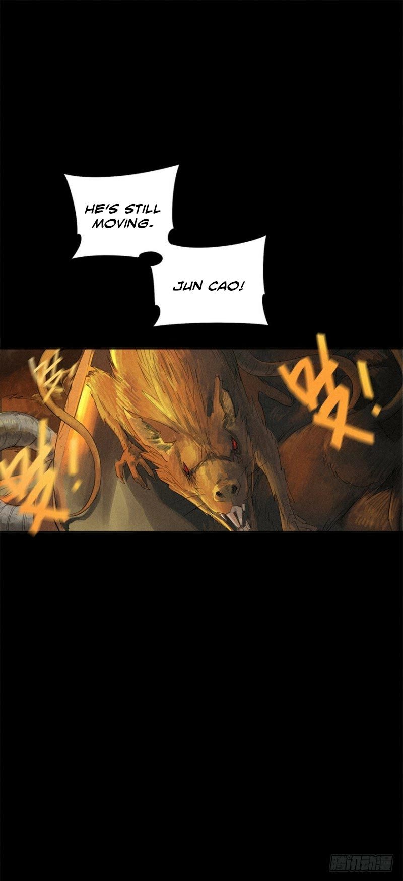 Read Trace of Doomsday chapter 3 image 1 on Lezhin