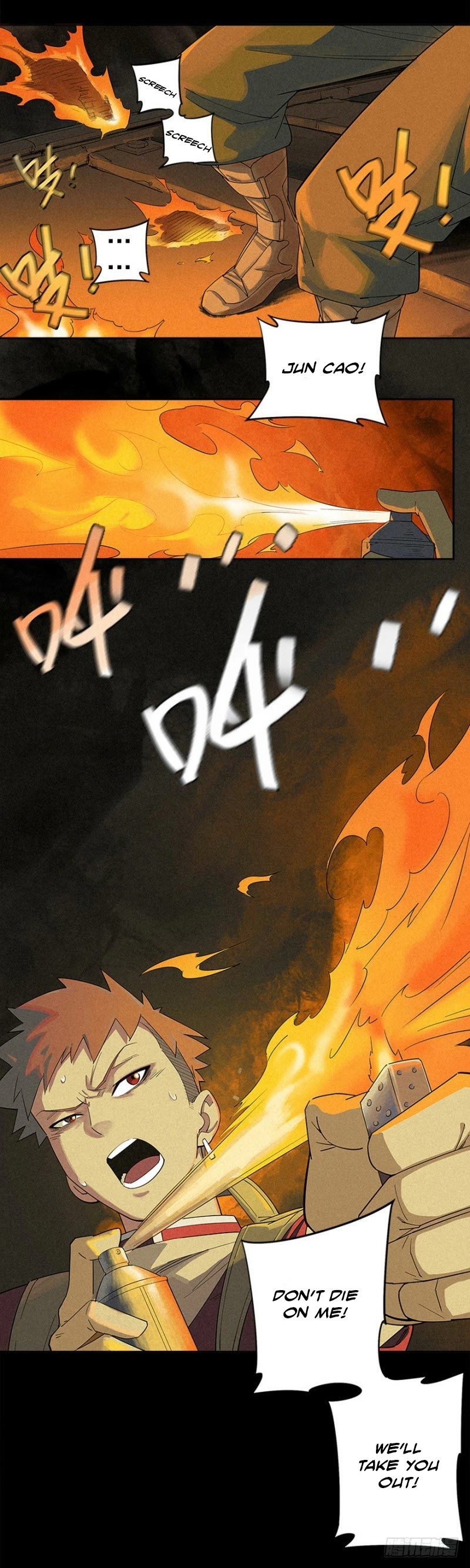 Read Trace of Doomsday chapter 3 image 12 on Lezhin