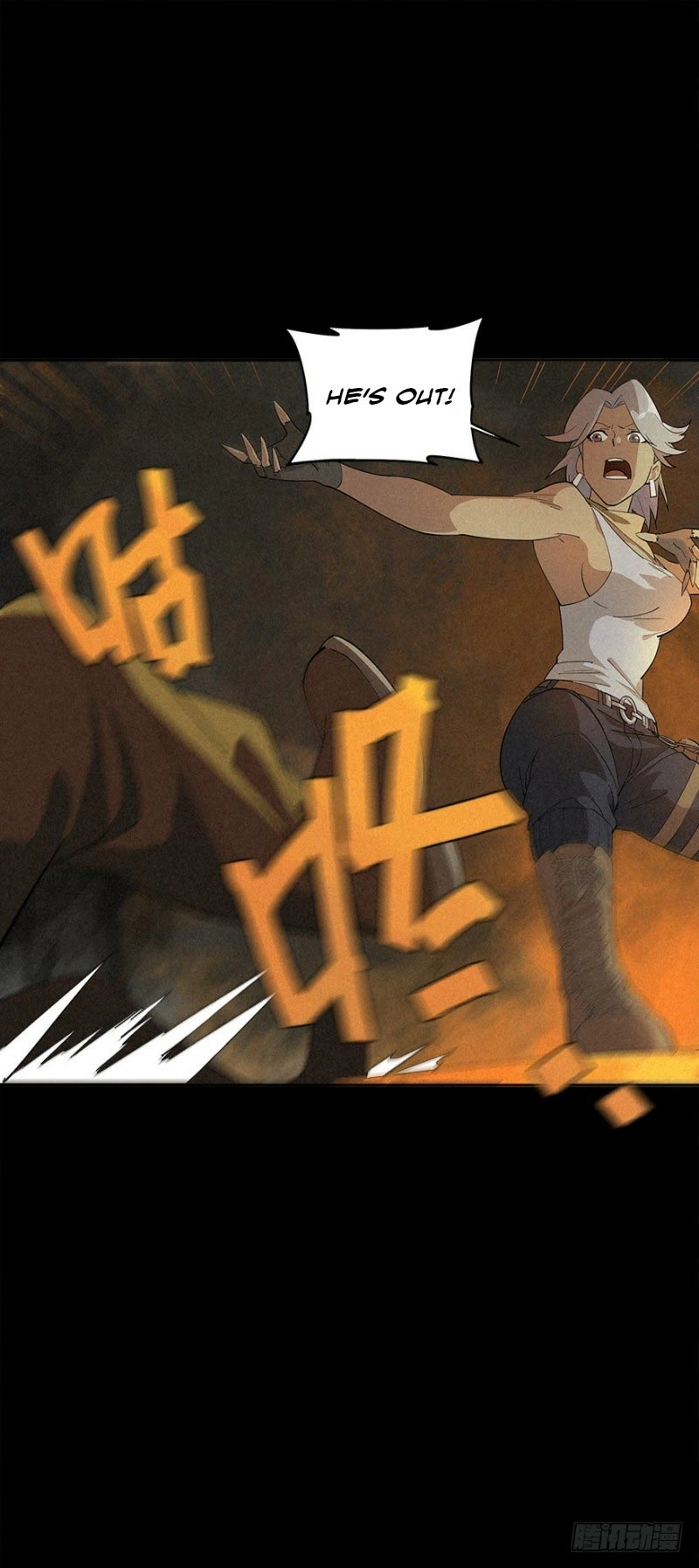 Read Trace of Doomsday chapter 3 image 15 on Lezhin