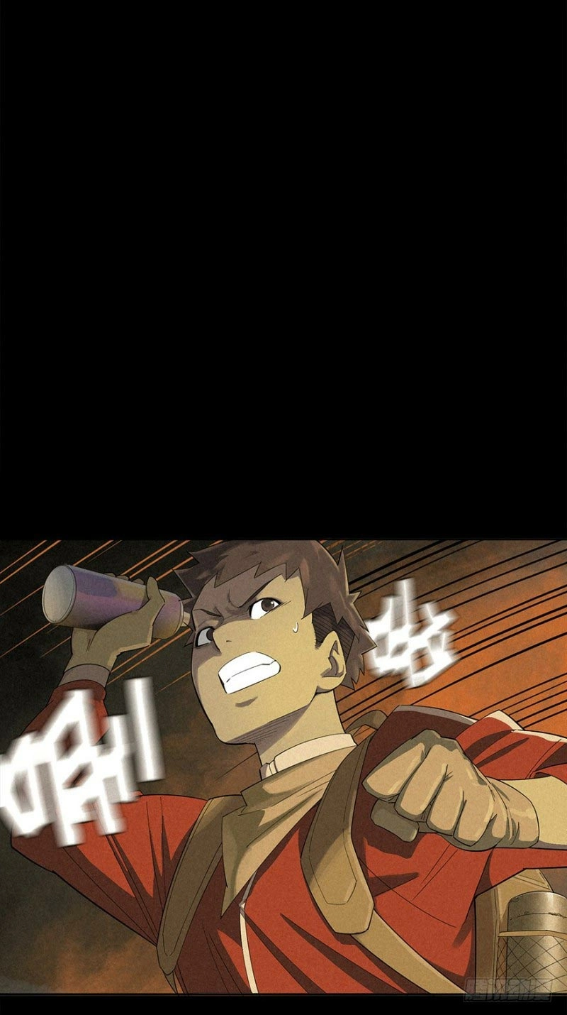 Read Trace of Doomsday chapter 3 image 18 on Lezhin