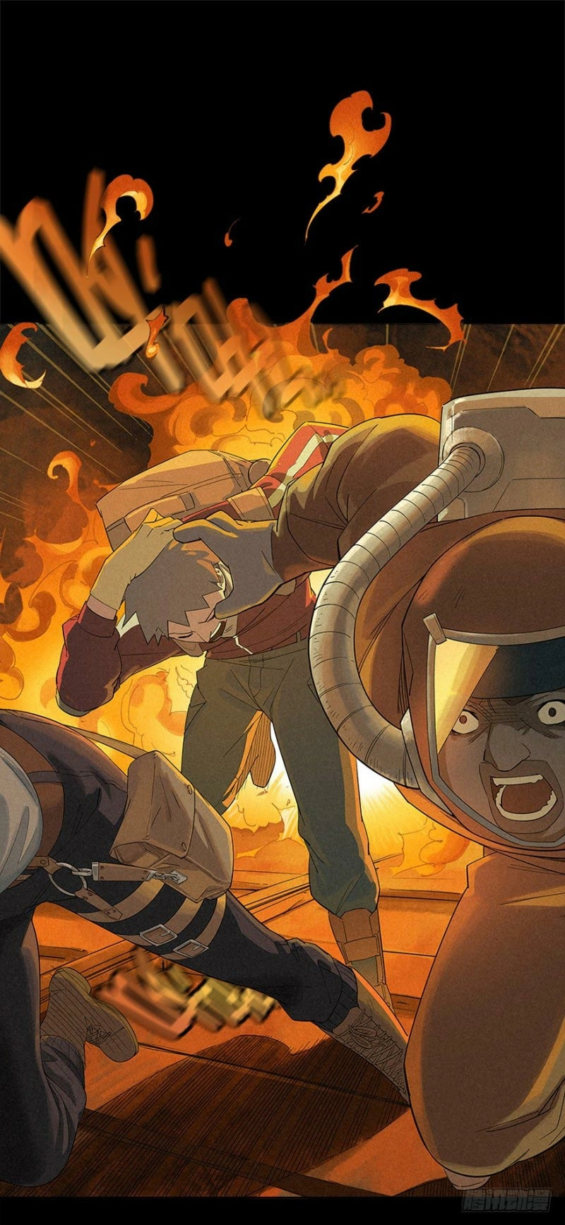Read Trace of Doomsday chapter 3 image 20 on Lezhin