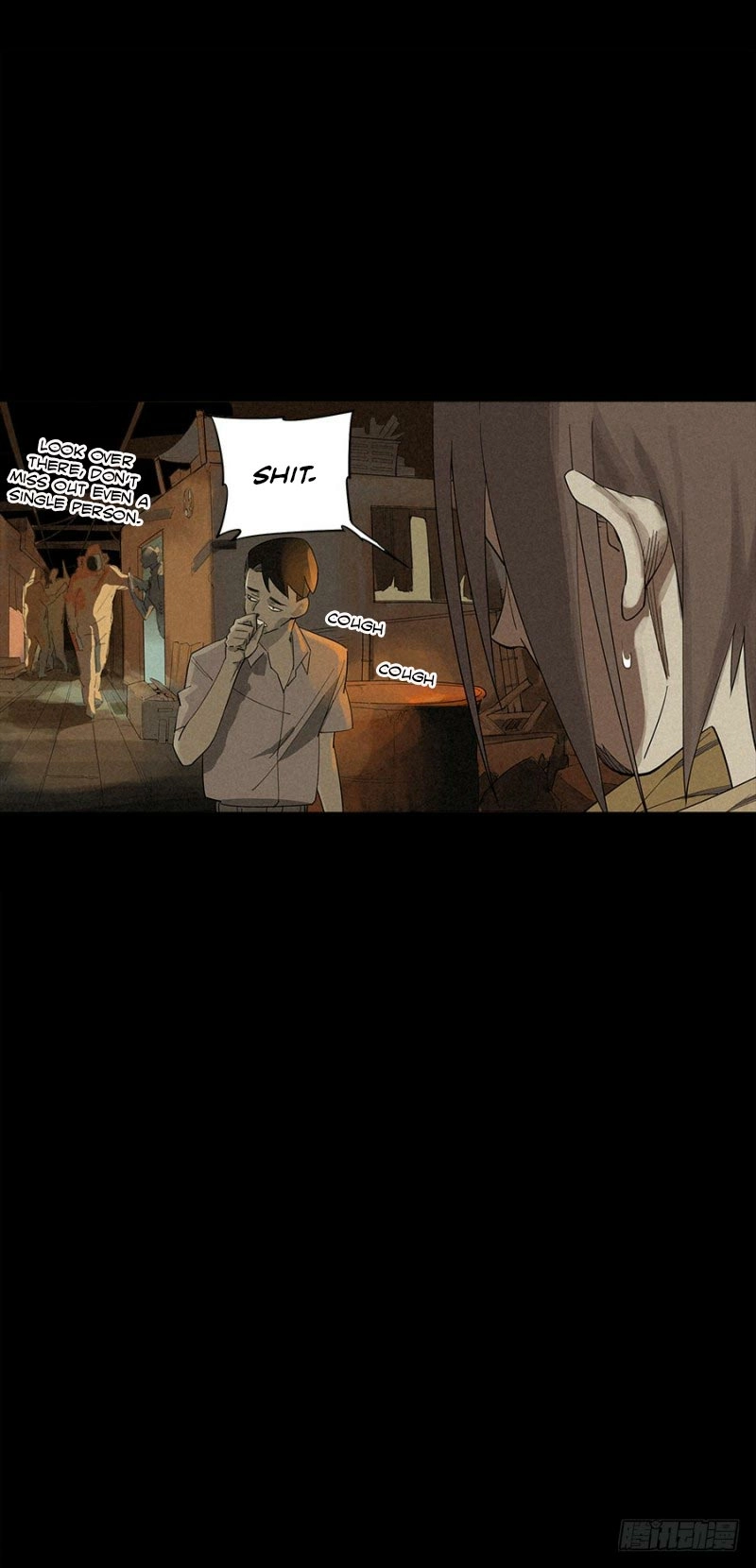 Read Trace of Doomsday chapter 3 image 24 on Lezhin