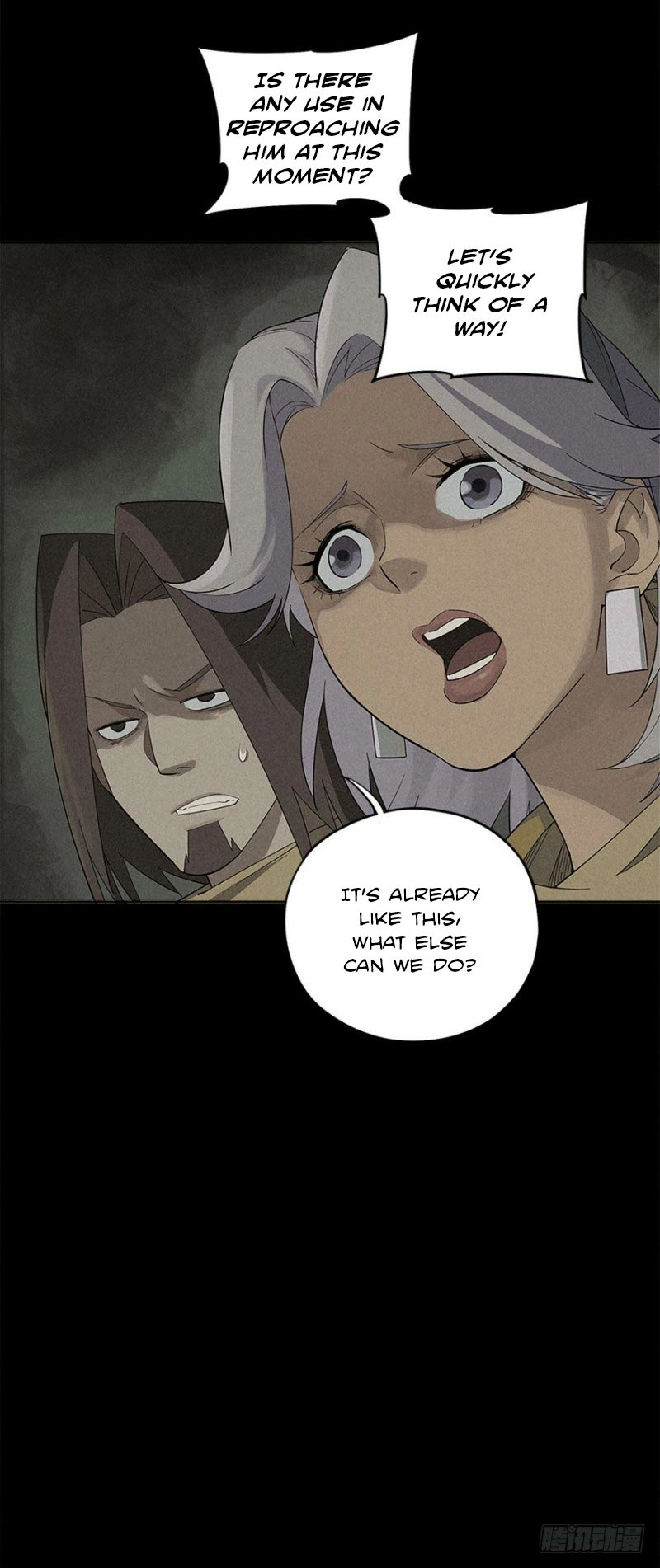 Read Trace of Doomsday chapter 3 image 3 on Lezhin
