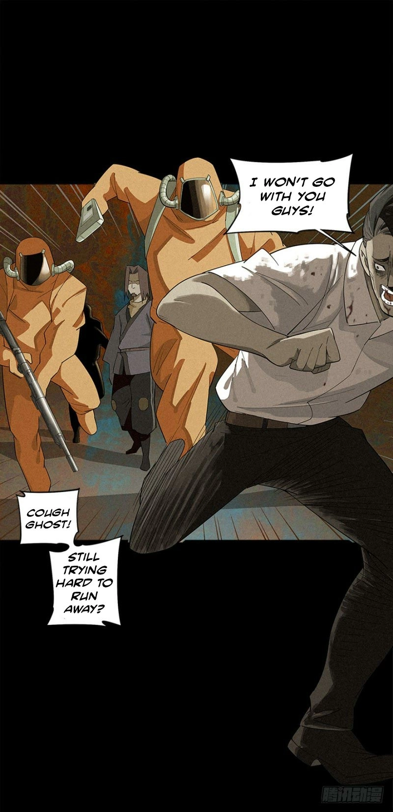 Read Trace of Doomsday chapter 3 image 32 on Lezhin
