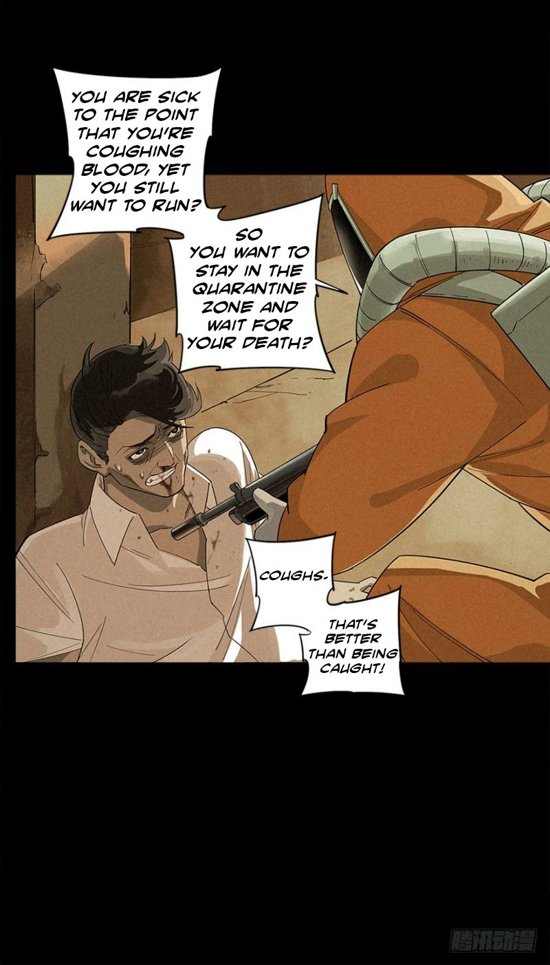 Read Trace of Doomsday chapter 3 image 36 on Lezhin