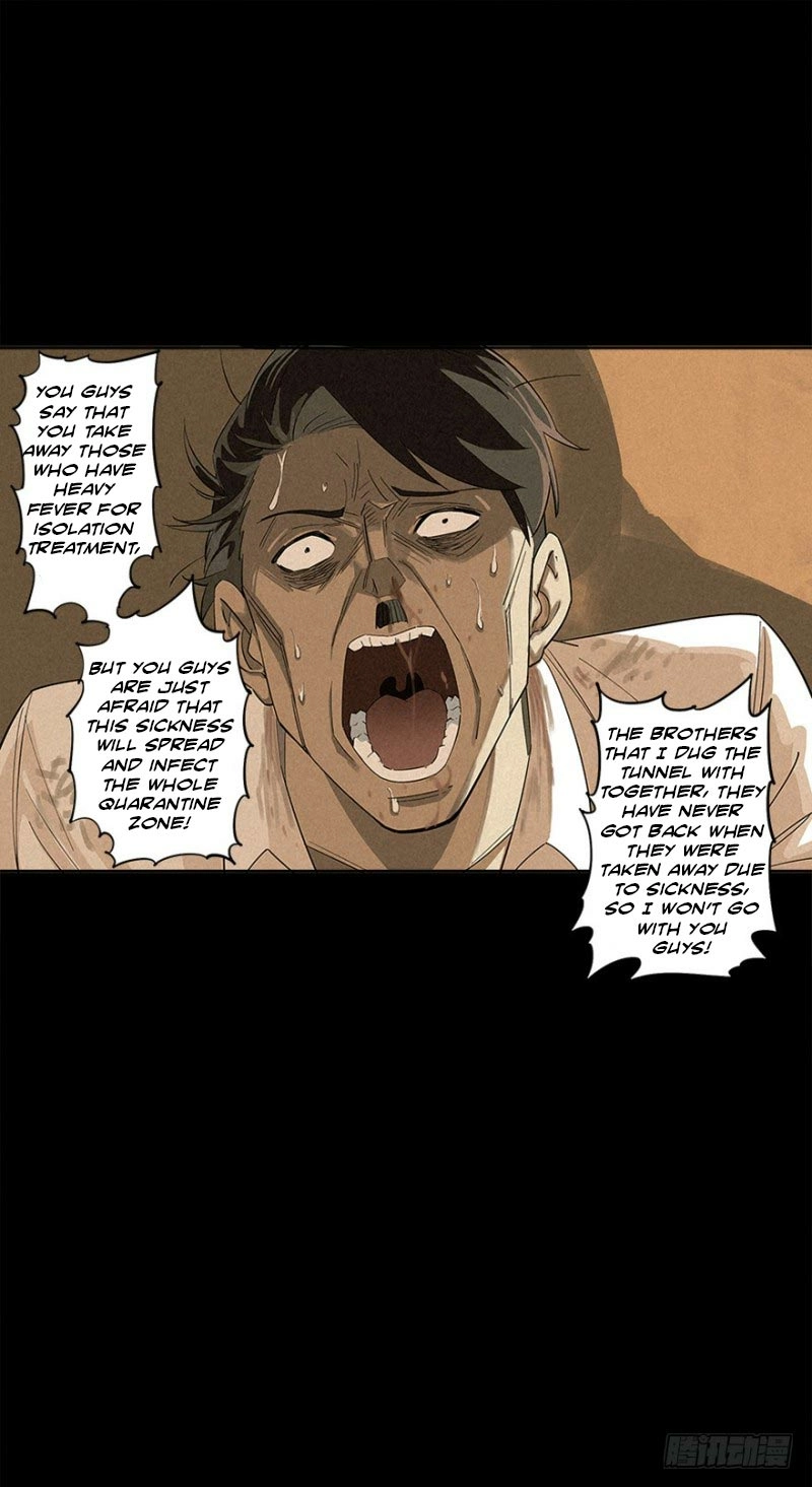 Read Trace of Doomsday chapter 3 image 37 on Lezhin