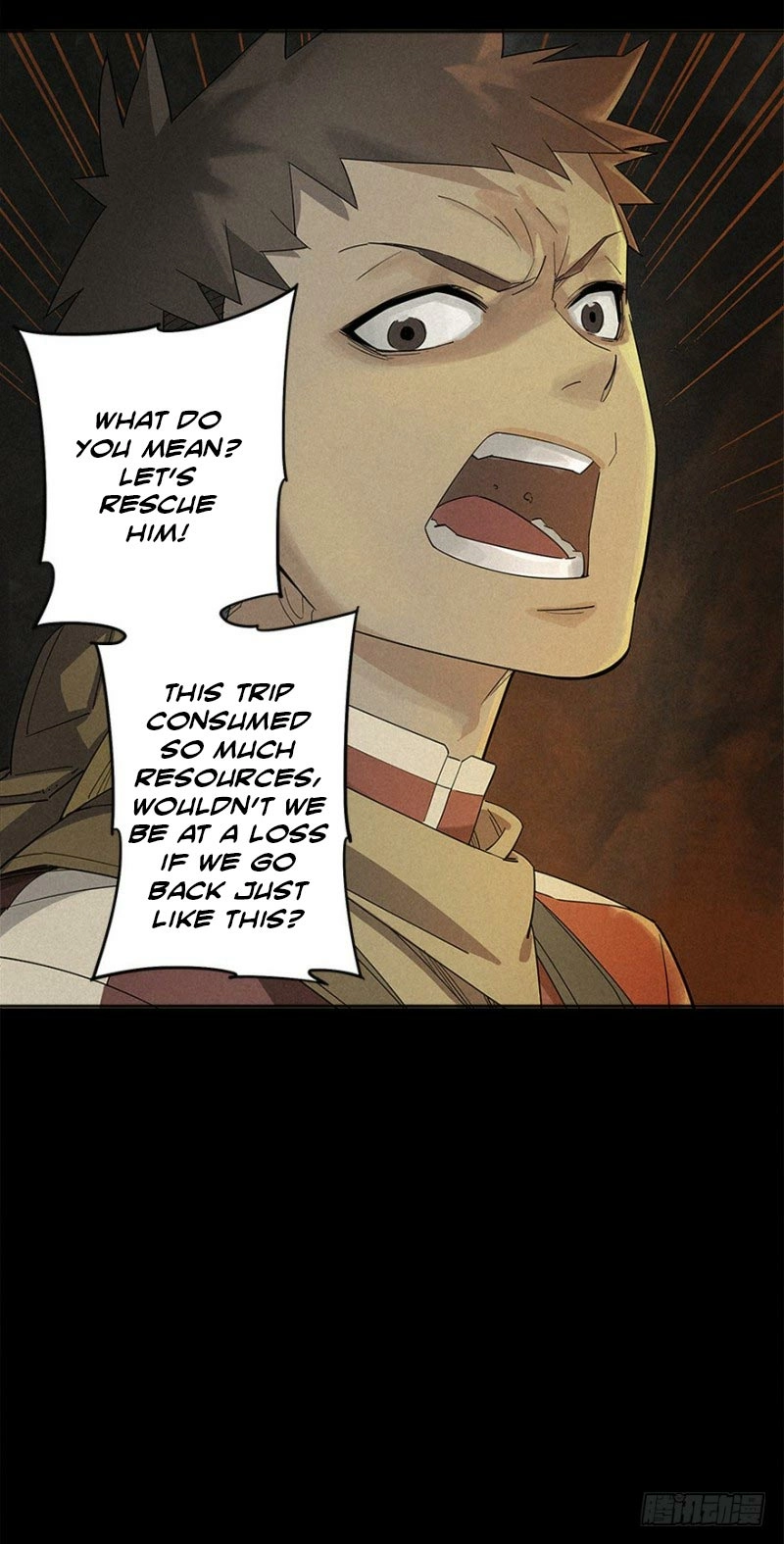 Read Trace of Doomsday chapter 3 image 4 on Lezhin