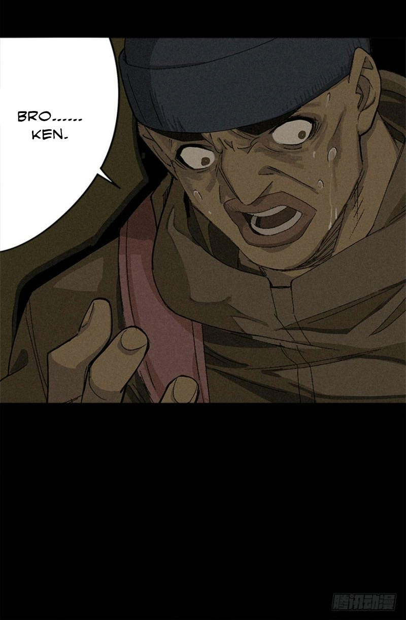 Read Trace of Doomsday chapter 3 image 45 on Lezhin