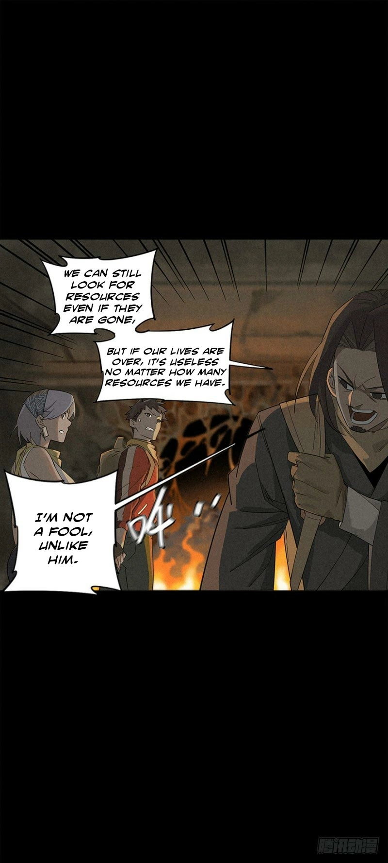 Read Trace of Doomsday chapter 3 image 6 on Lezhin
