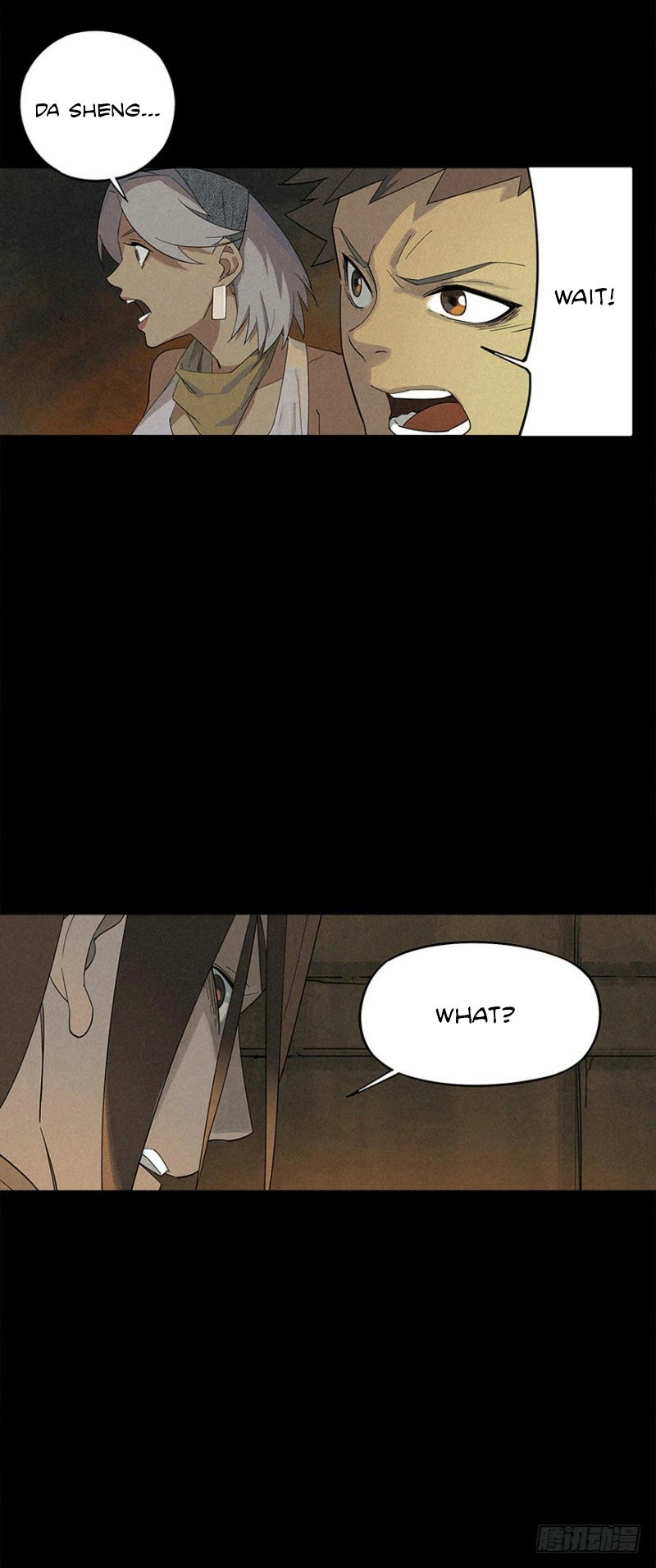 Read Trace of Doomsday chapter 3 image 7 on Lezhin