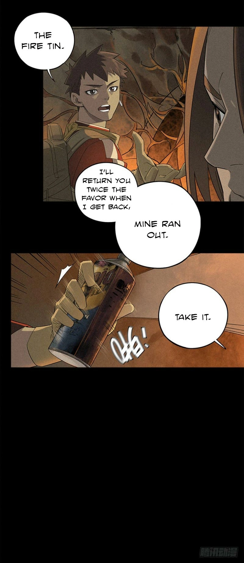 Read Trace of Doomsday chapter 3 image 8 on Lezhin