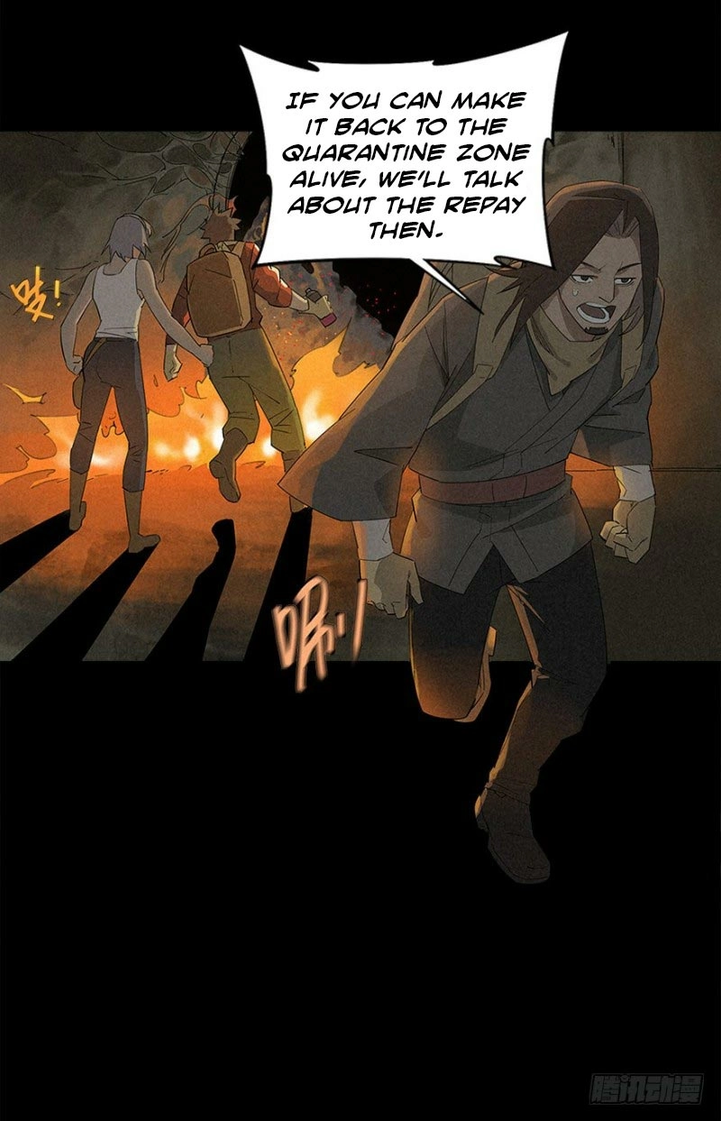 Read Trace of Doomsday chapter 3 image 9 on Lezhin