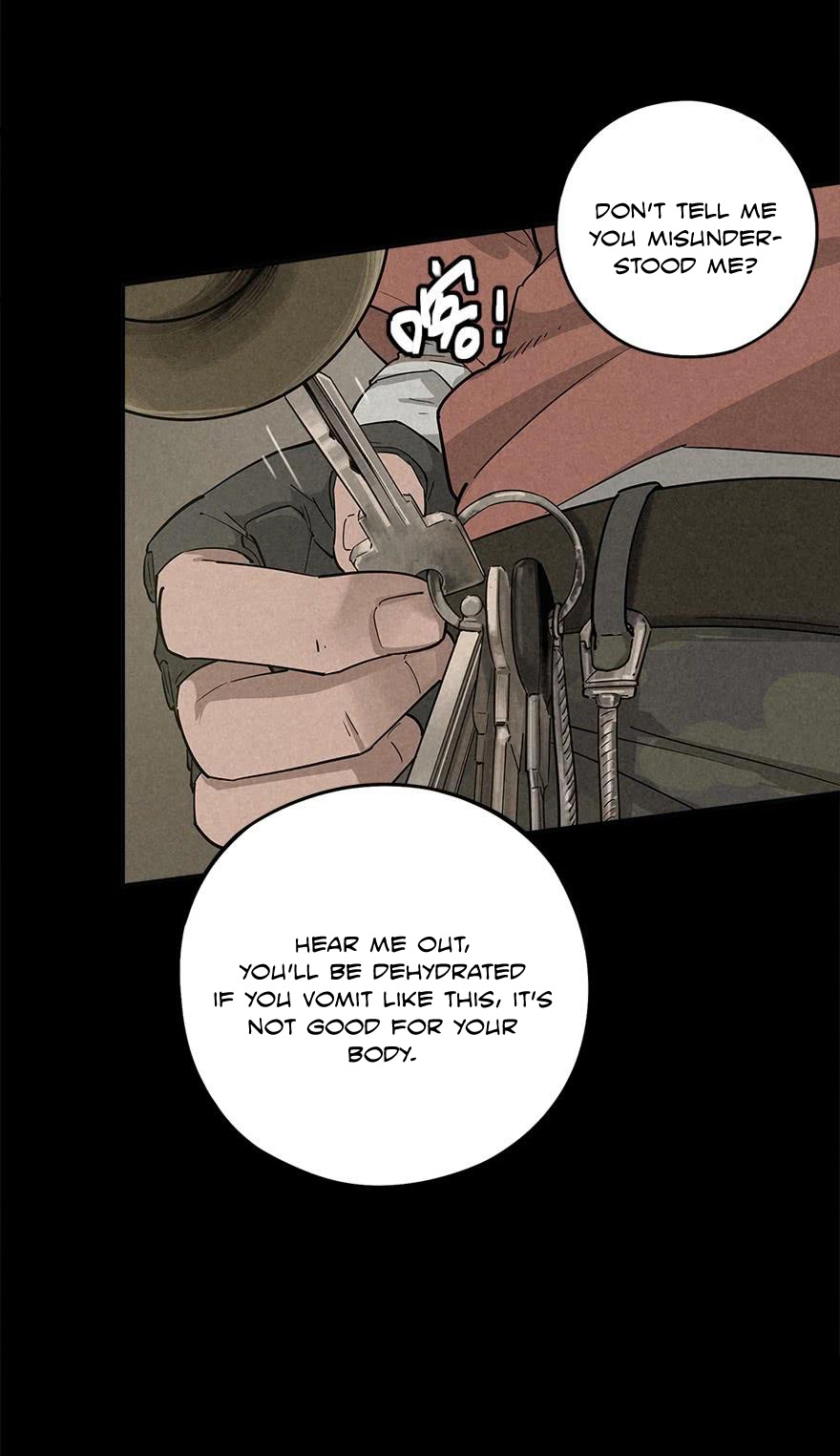 Read Trace of Doomsday chapter 30 image 19 on Lezhin