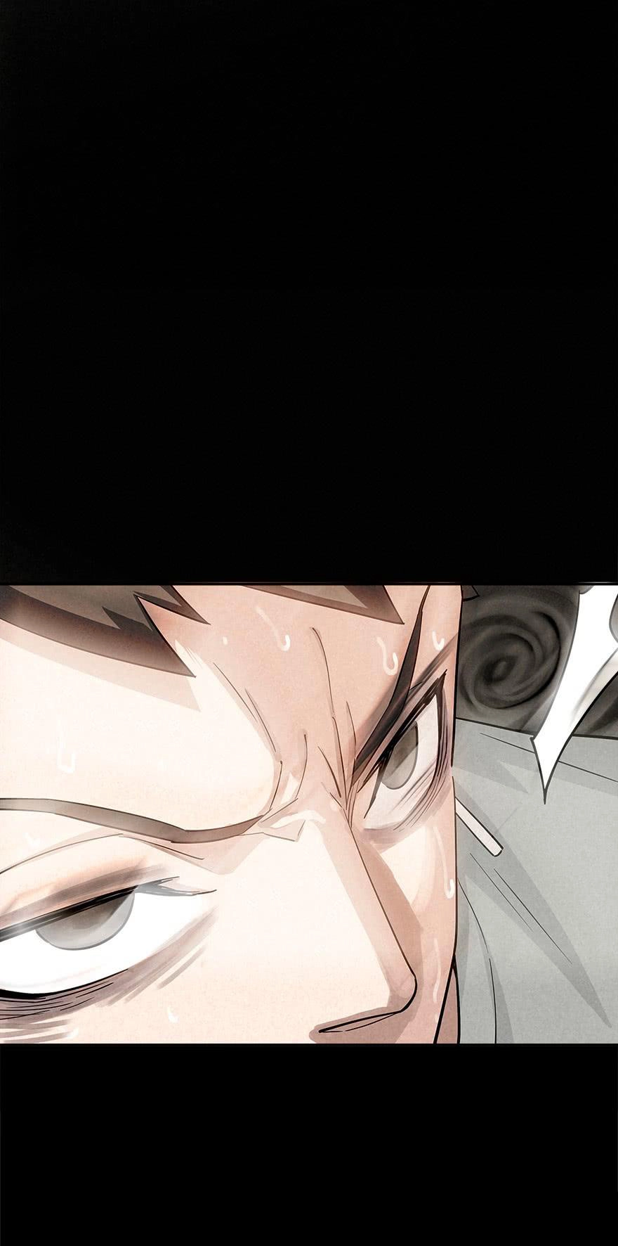 Read Trace of Doomsday chapter 30 image 2 on Lezhin