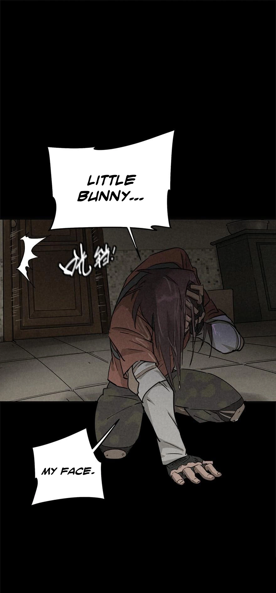 Read Trace of Doomsday chapter 30 image 27 on Lezhin