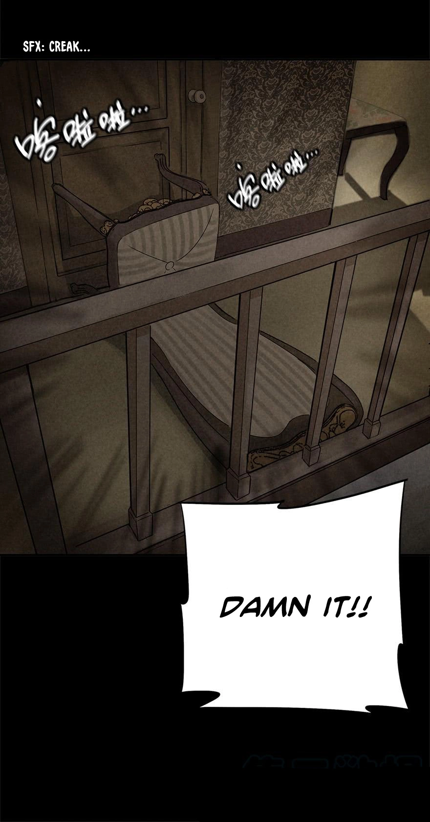 Read Trace of Doomsday chapter 30 image 32 on Lezhin