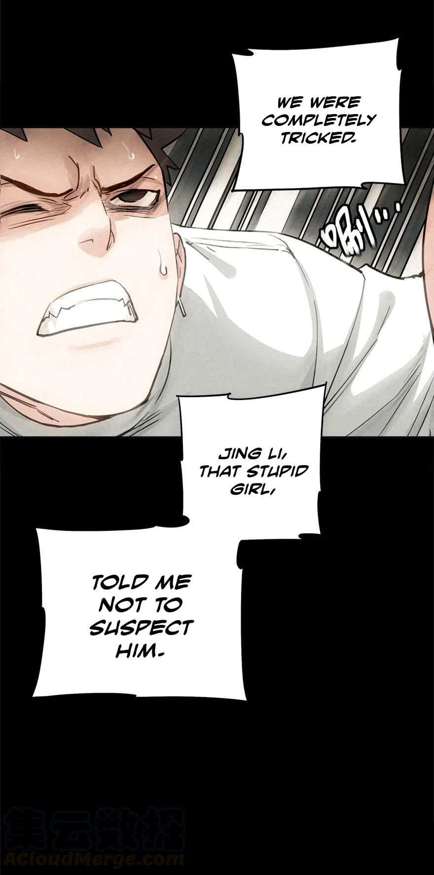 Read Trace of Doomsday chapter 30 image 4 on Lezhin