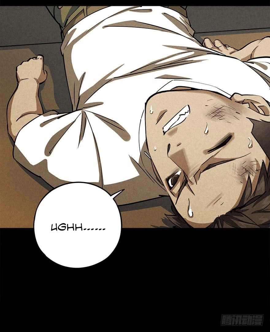 Read Trace of Doomsday chapter 32 image 1 on Lezhin