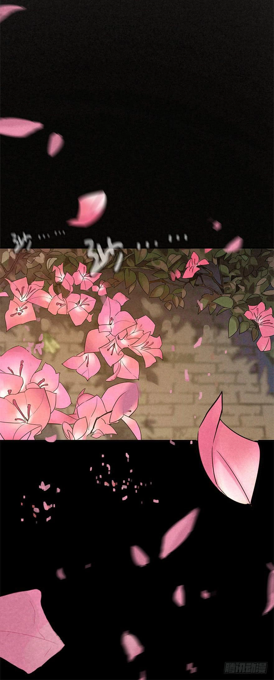 Read Trace of Doomsday chapter 32 image 11 on Lezhin