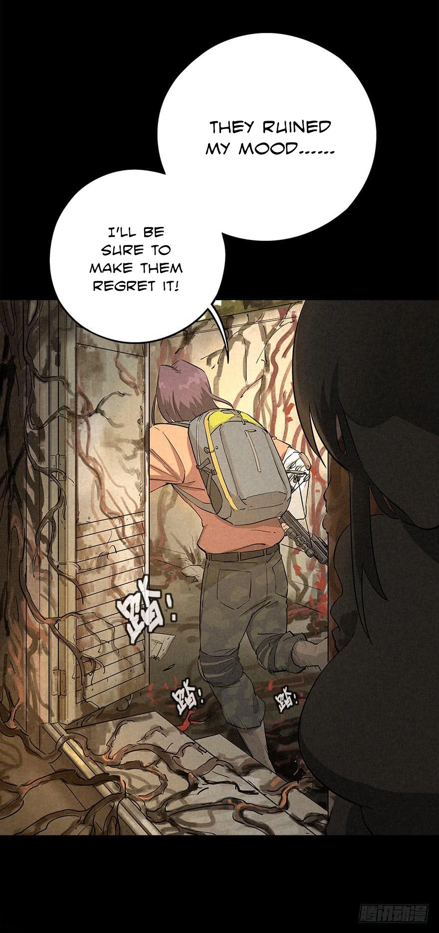 Read Trace of Doomsday chapter 32 image 27 on Lezhin