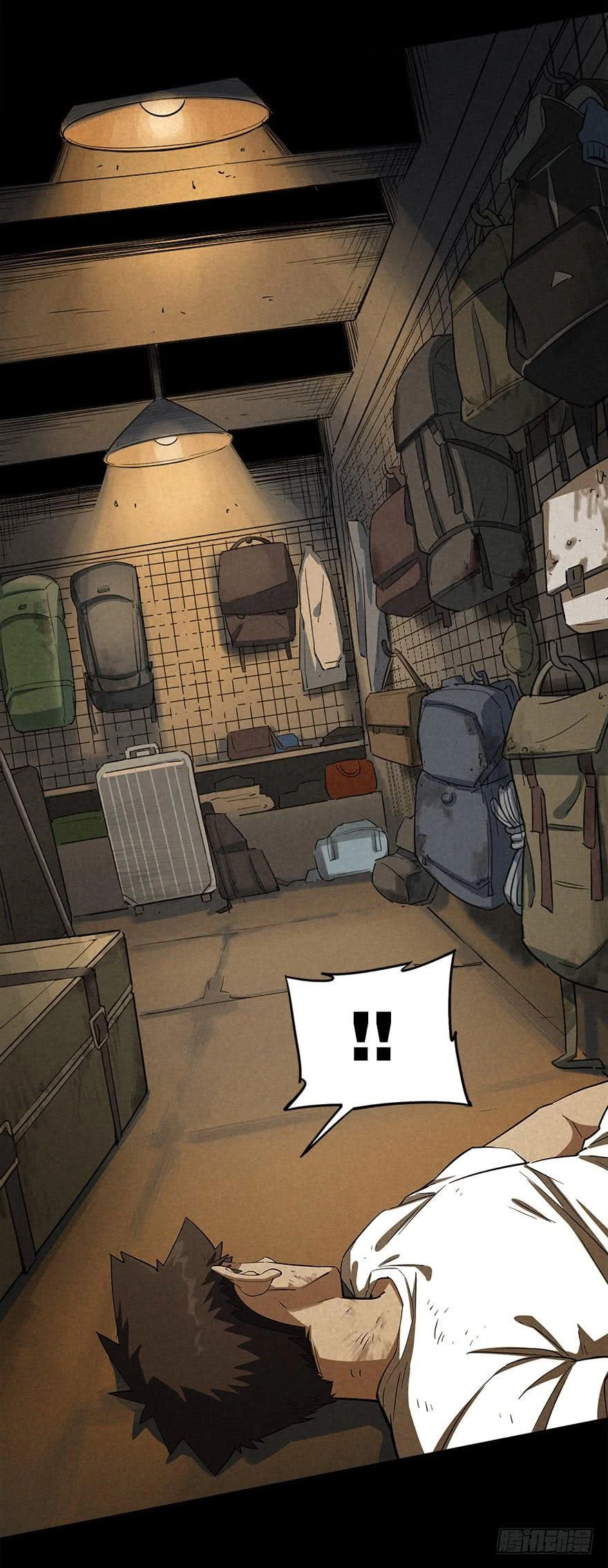 Read Trace of Doomsday chapter 32 image 3 on Lezhin