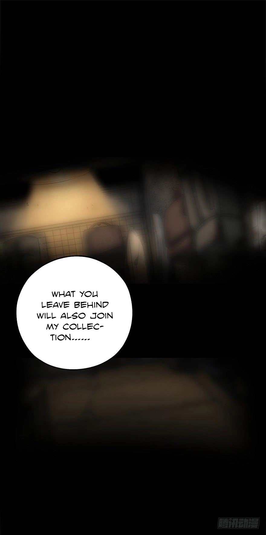 Read Trace of Doomsday chapter 32 image 6 on Lezhin