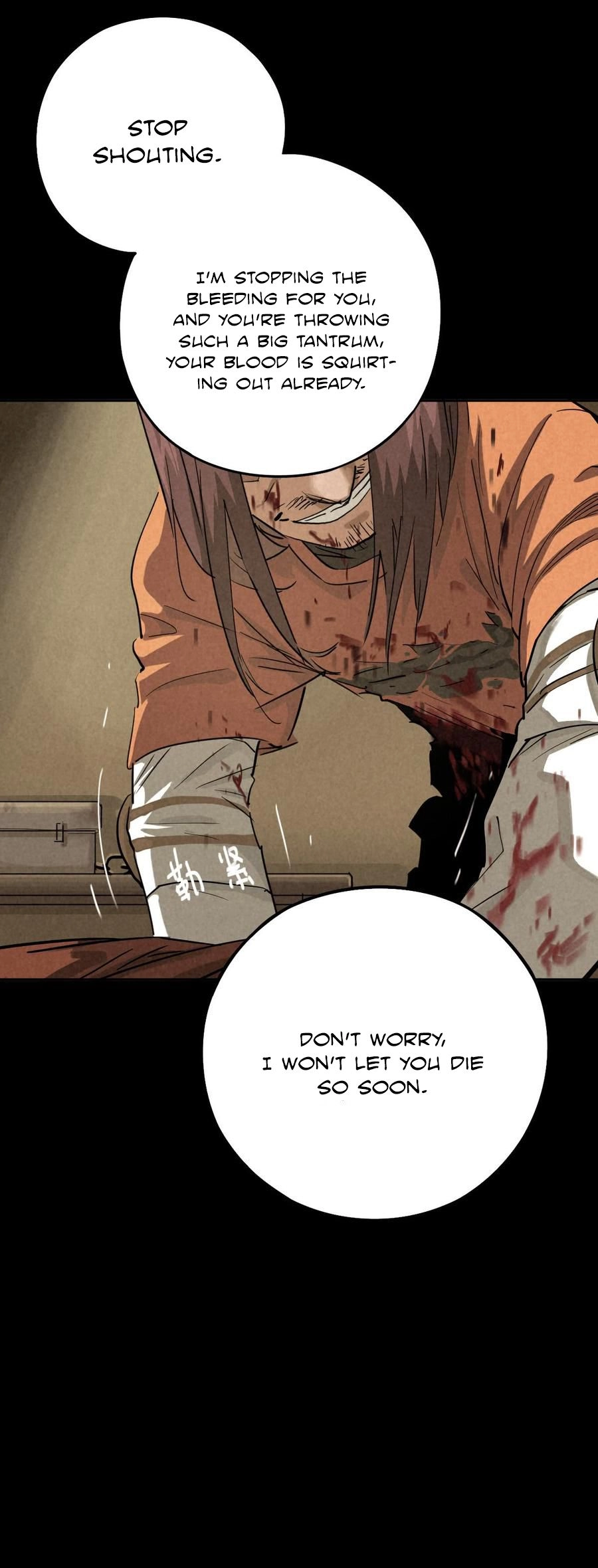 Read Trace of Doomsday chapter 36 image 2 on Lezhin