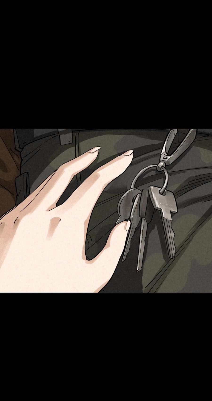 Read Trace of Doomsday chapter 36 image 25 on Lezhin
