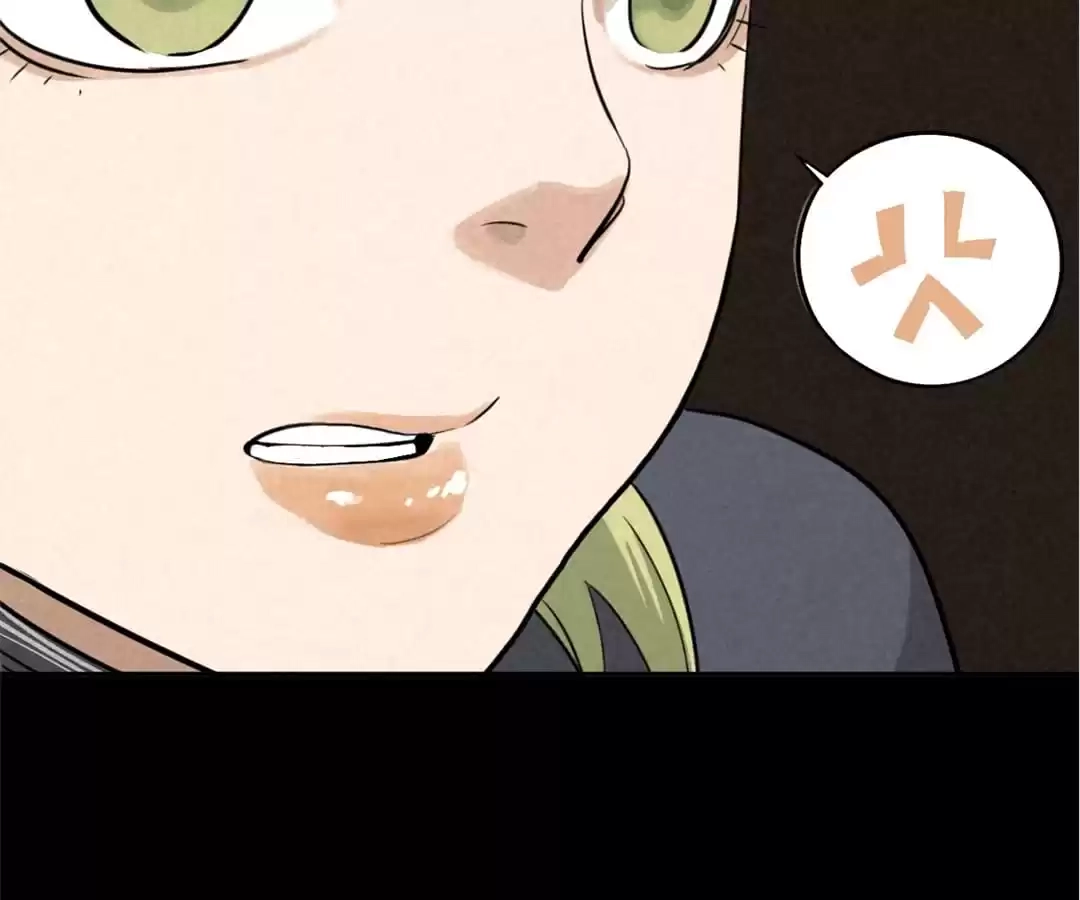 Read Trace of Doomsday chapter 38 image 32 on Lezhin