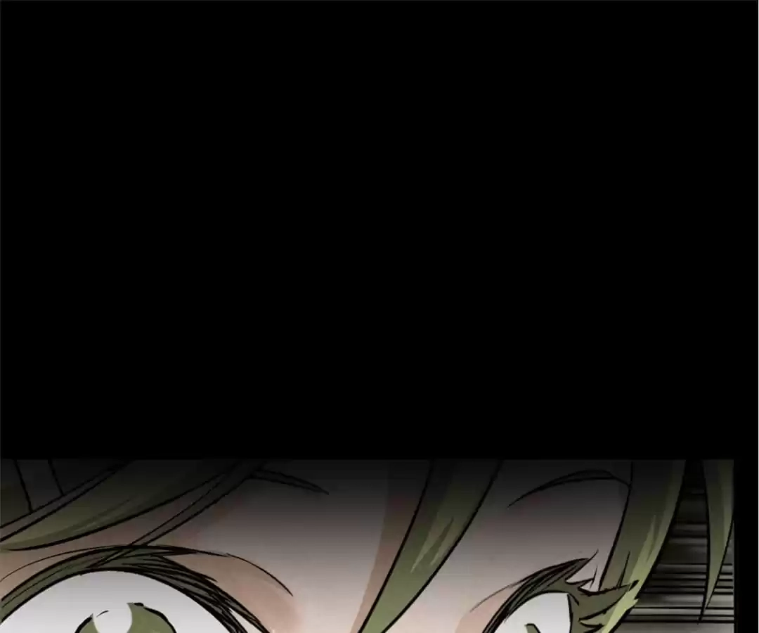 Read Trace of Doomsday chapter 38 image 34 on Lezhin