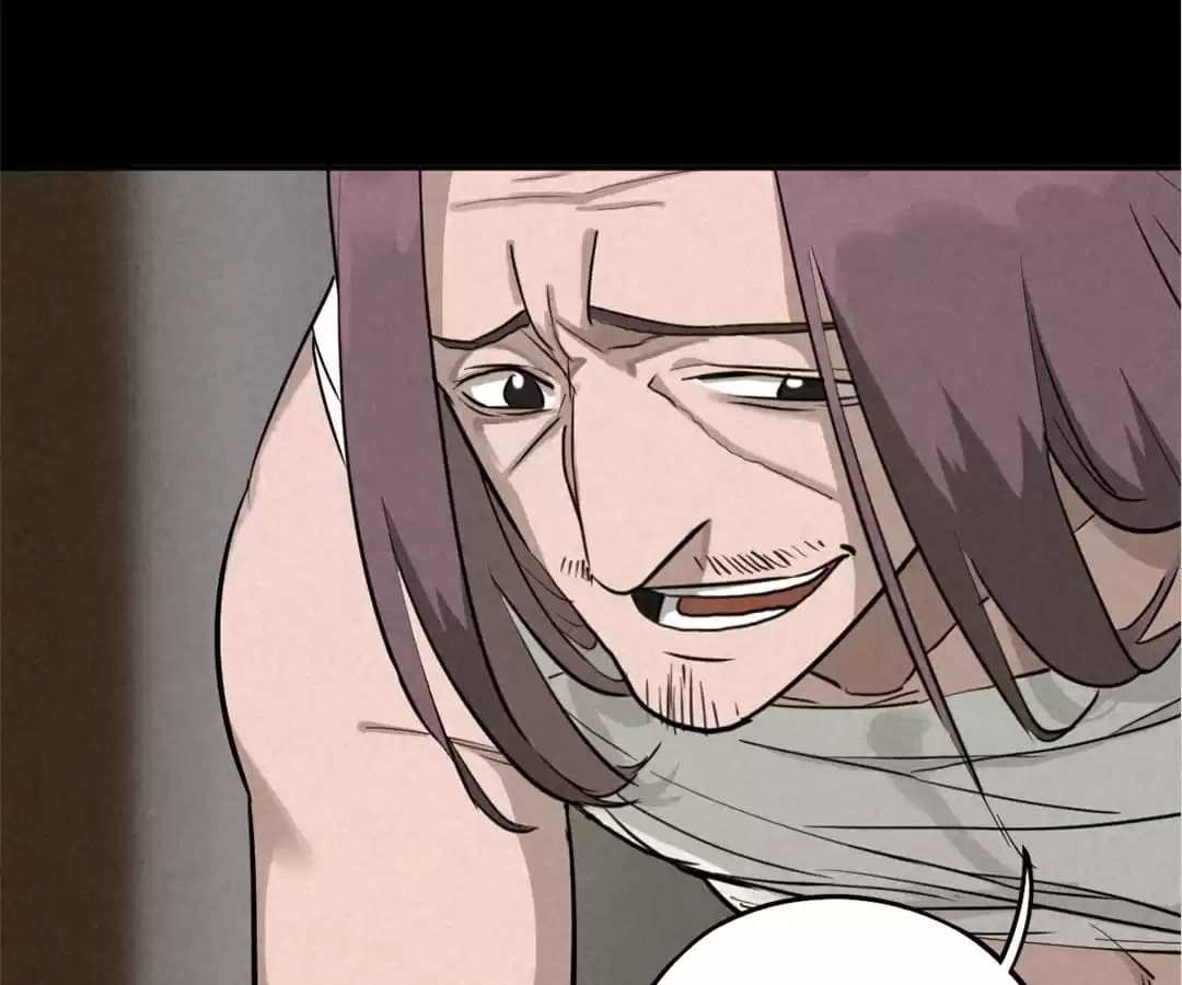 Read Trace of Doomsday chapter 38 image 74 on Lezhin