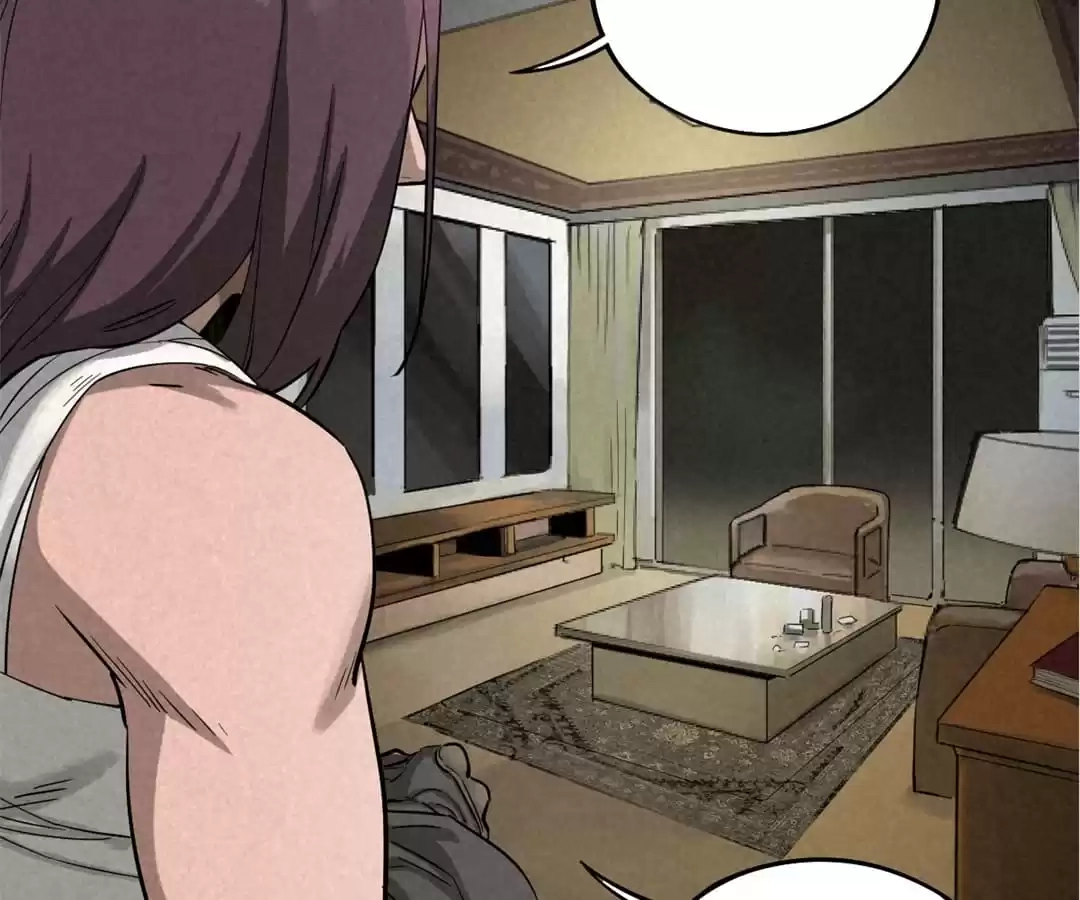 Read Trace of Doomsday chapter 38 image 76 on Lezhin