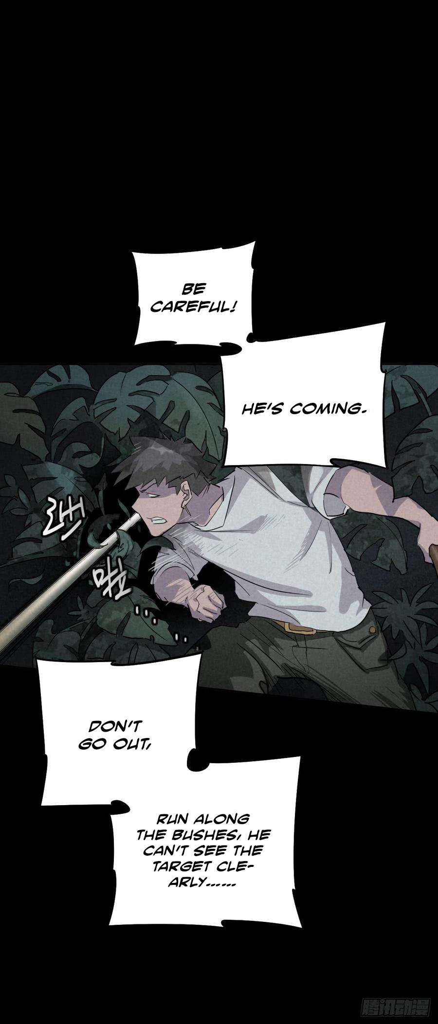 Read Trace of Doomsday chapter 39 image 14 on Lezhin