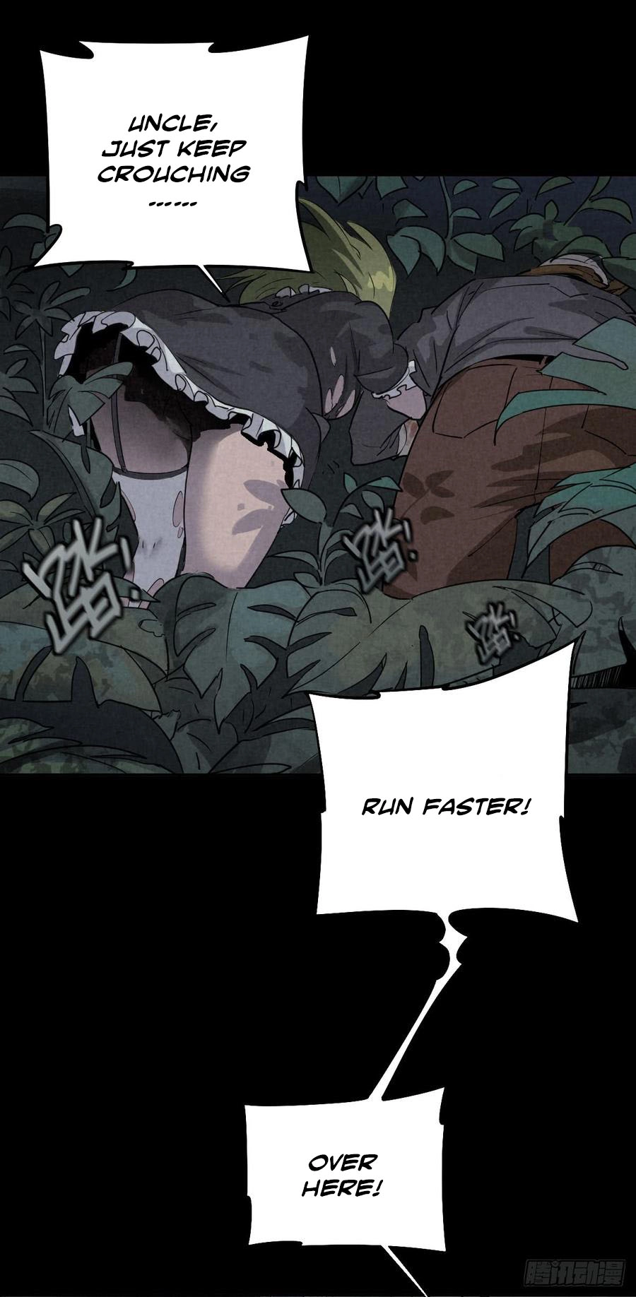 Read Trace of Doomsday chapter 39 image 17 on Lezhin