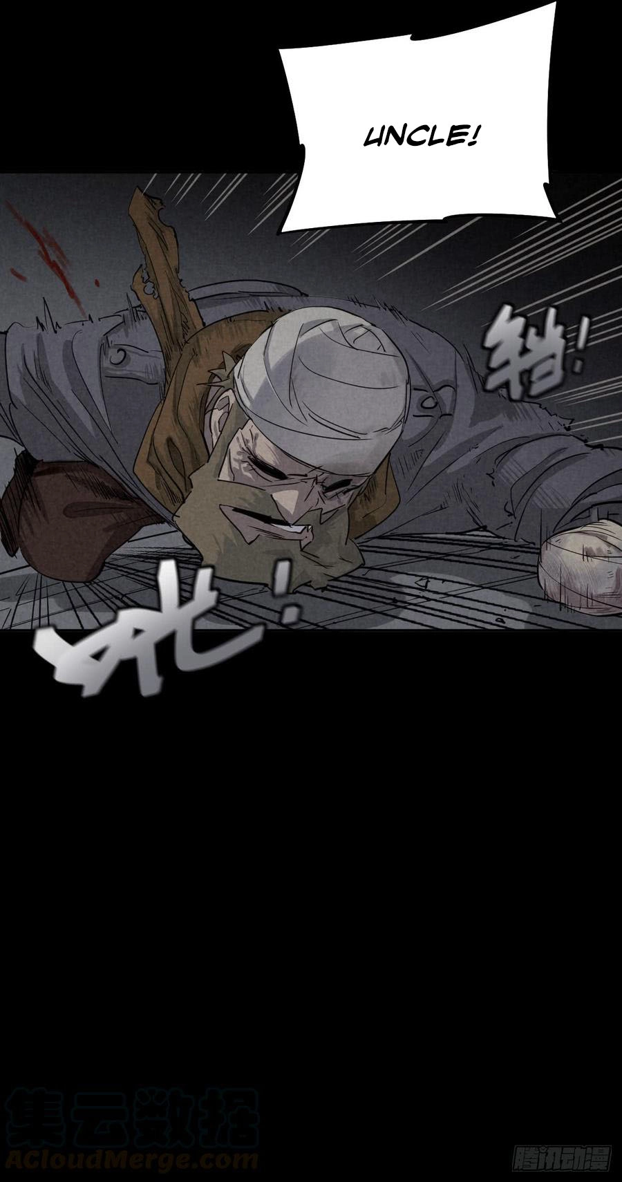 Read Trace of Doomsday chapter 39 image 20 on Lezhin