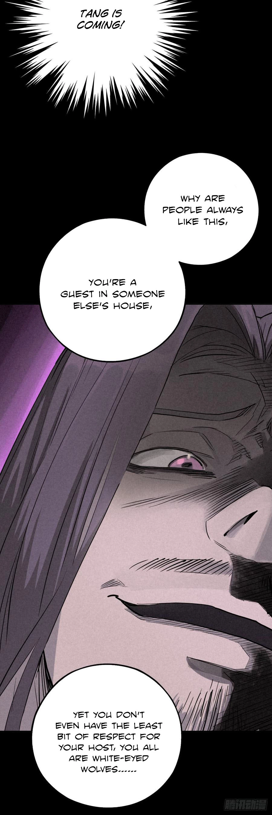 Read Trace of Doomsday chapter 39 image 24 on Lezhin