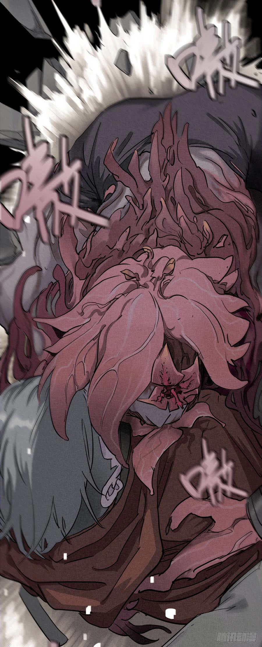 Read Trace of Doomsday chapter 39 image 31 on Lezhin