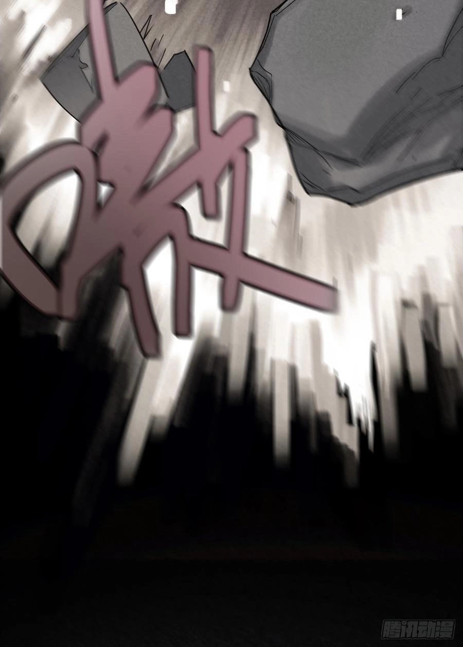 Read Trace of Doomsday chapter 39 image 32 on Lezhin